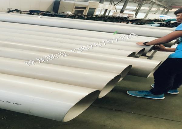 300 Series Seamless Stainless Steel Tubing , Austenitic Stainless Steel Metal