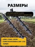 Blade Shaft For 1GQN Rotary Tiller；Вал под ножи для почвофрезы 1GQN