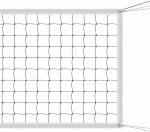 Nylon Indoor Outdoor Professional Volleyball Net Standard Set 0.3m