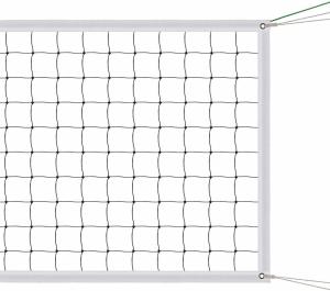 China Nylon Indoor Outdoor Professional Volleyball Net Standard Set 0.3m wholesale