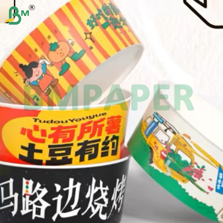  220g 230g Food Grade Extensible PE Coated Bowl Paper For Soup Bowls Airline Meal Trays
