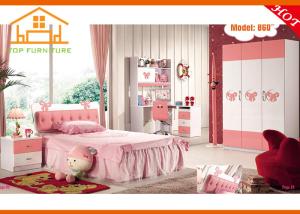 China Arabic style Wonderfultop Arabic style wood children bunk bed Good price Customized Hot sale bunk bed for children wholesale
