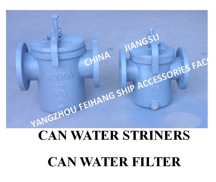 Impa 872007 Can Water Filters 5k-100a S-Type-Can Water Body-Cast Iron Filter-Stainless Steel