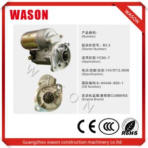 China Yuchai Excavator Parts Starter Motor For CUMMINS 8-94448-959-1 8944489591 wholesale