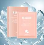 Private Label Korean Bio Deep Collagen Crystal Jelly Clear Beauty Face Masking