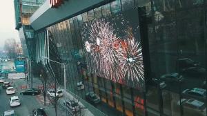 China AVOE 6500cd/sq P7.82 Transparent LED Advertising Display IP65 wholesale
