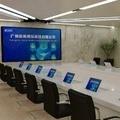 Paperless Computer Conference System Electric Pop-up Paperless Meeting System