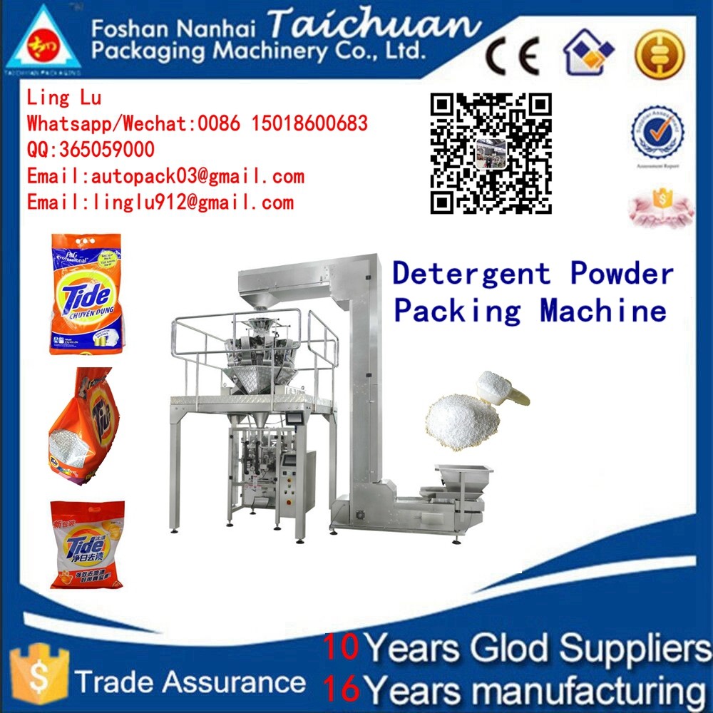 HMI OPERATION Full automatic chewing gum packaging machine With Counting