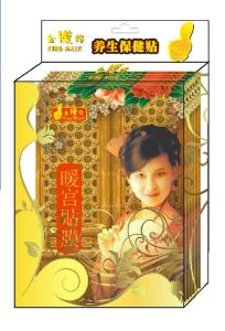 China Uterus Warm &amp; Maintenance Mask wholesale