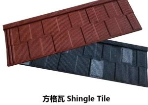 China 0.2mm Stone Coated Metal Roofing Tiles 16.5 Inch X 50 Inch wholesale