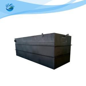 China 20TPD Wastewater Treatment System MBR Membrane Integrated wholesale