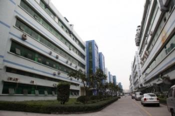 Shenzhen HRD SCI&TECH CO.,Ltd