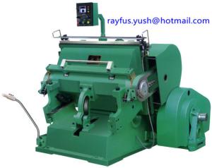 China Flat Cardboard Box Die Cutting Machine Large Pressure High Precision wholesale
