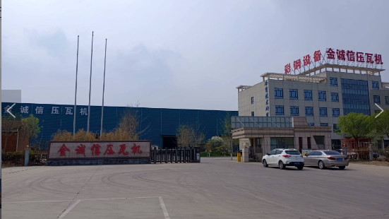 STEEL GALVANIZED FLOOR DECK MACHINE METAL FLOOR DECKING SHEET MAKING MACHINE