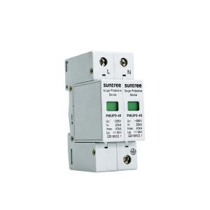 China 40kA AC Power Surge Protectors wholesale