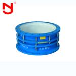 Flang Sleeve Pipe Dismantling Joint Telescopic Joint Metallic Water Engineering