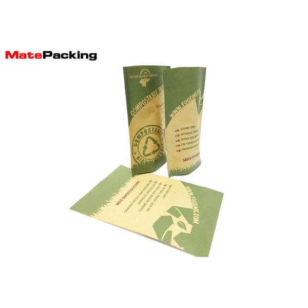 PLA Material 100% Food Safe Brown Paper Bags Biodegradable Customized Thickness