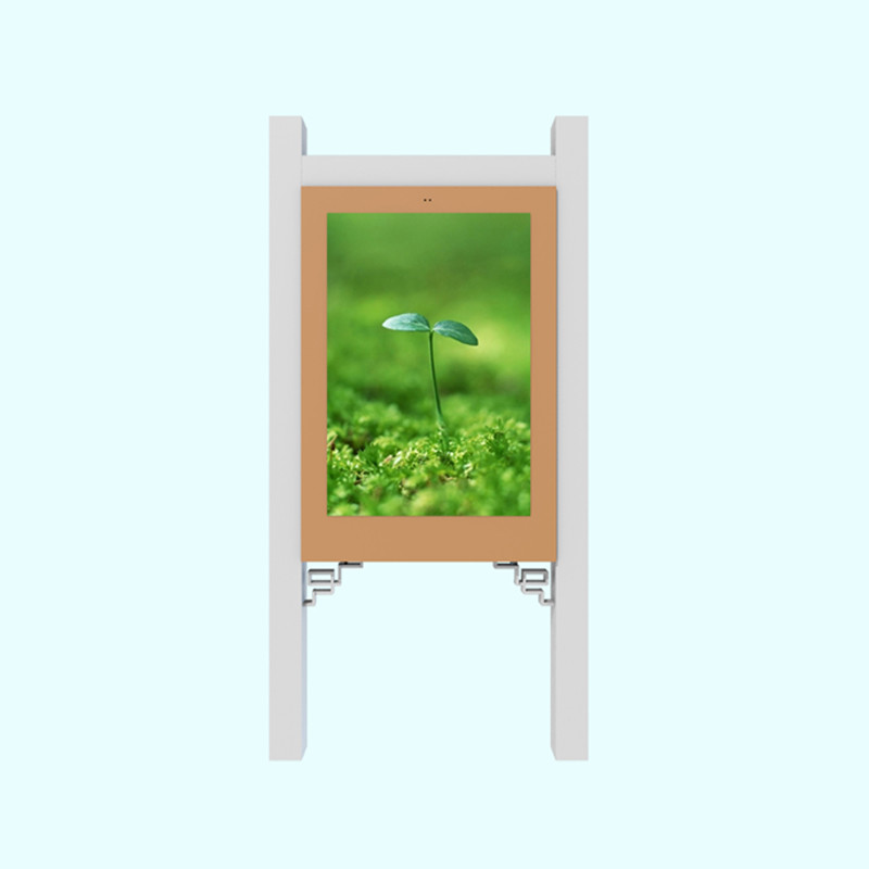 Urhealth floor stand outdoor 65 inch signs digital display high bright LCD outdoor commercial kiosk
