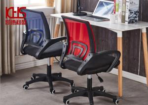 China Iron Frame Honeycomb Ergonomic Mesh Office Chair For Employee wholesale