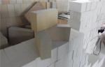 Kiln Furnaces Insulation Bricks