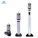 0.2 Seconds Fast Face Recognition Thermal Thermometer Temp Measuring Flap