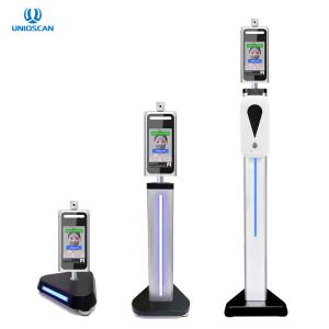 China 7&quot; 450cd/m2 Infrared Face Recognition Access Control Turnstile wholesale