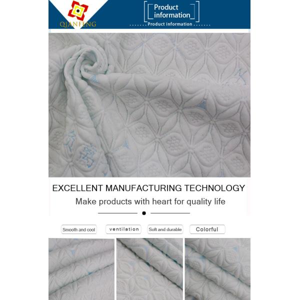 Factory Direct Selling Knitted Jacquard Breathable Mattress Fabric Pattern Customized