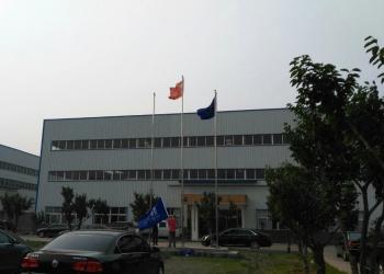 Luy Machinery Equipment CO., LTD