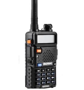 China Baofeng UV-B5 Walkie Talkie 5 Watt wholesale