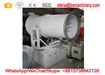 Mobile Dust Suppression Water Cannons