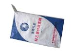 Chemical Powder Packing Valve Paper Bags Durable Multilayer Flat Bottom Paper