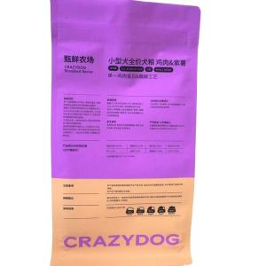 China Safety Customized Printed Flat Bottom Zipper Pouch Plastic Packaging Bags For Dog Food wholesale