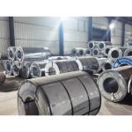 0.03mm 0.04mm 201 Stainless Steel Coil 0.05mm 0.06mm 0.08mm Ss Strip Coil