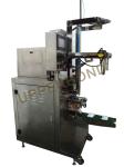 Automatic Molasses Shisha Tobacco Filling Machine Stainless Steel 1.6KW
