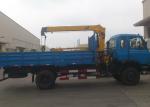 XCMG 7meters Lifting Height Electricity Truck Mounted Crane Telescopic Boom