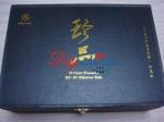 Household HIFI Electronic Vacuum Tube CE Approved 300B Vacuum Tube Shuguang