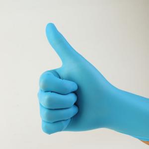 China 13 Inch 18 Mil 0.45mm Disposable Nitrile Gloves Powder Free wholesale