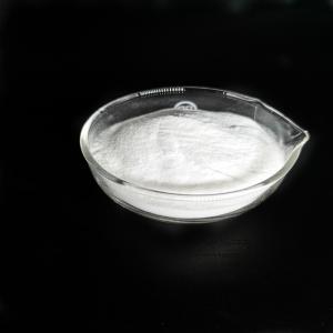 China Excellent Interbedded Adhesion Vinyl Acetate Copolymers For Magnetic Card wholesale