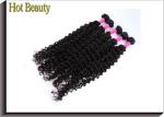 Unprocessed 5A Virgin Brazilian Curly Hair , 12" - 32" Human Hair