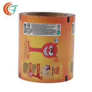 China Custom Flexible Packaging Films Metallised Plastic BOPP Heat Sealable Film wholesale