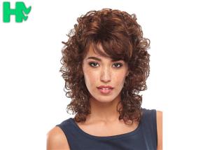 China Pretty Synthetic Hair Wigs / Heat Resistant 14 Inches Synthetic No Lace Hair Wig wholesale