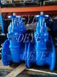 Din F4 F5 Water Valve BS5150 BS5153 Metal Seated Gate Valve With Bronze Or Brass