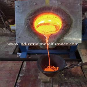 China 25KG Graphite Medium Frequency Industrial Induction Furnace For Cast Iron Steel Melting wholesale