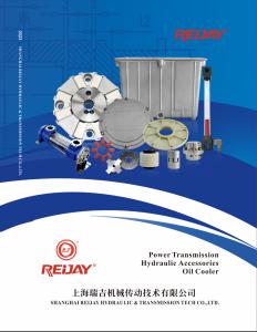 China Full Catalogue below wholesale