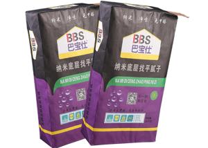 China Construction Material Industrial Paper Bags Large Capacity Reusable Eco Friendly wholesale