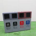 Industrial Steel Waste Bin Waste Garbage Classification 4 Compartment Recycle