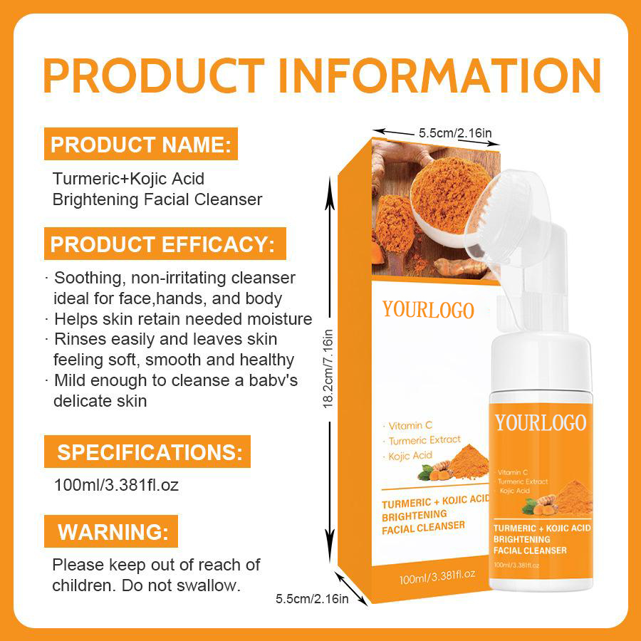 Custom Personal Label Turmeric Cleanser Oil Control Cleansing Cleanser Moisturizing and BrighTening Skin Cleansing Mousse