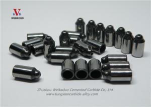 China Tungsten Carbide Agricultural Spray Nozzles Cemented Carbide Adjustable wholesale