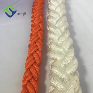 China 8 Strand Braided Polyester Marine Rope 28mm-160mm Customized wholesale