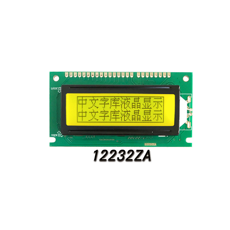 2.5 Inch Dot Matrix Lcd Module, STN COB Display 122*32 AIP31020 Driving IC